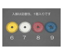 エスコ 76.2×9.5mm/#400特殊樹脂ディスク EA819AY-9 1枚