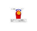 KNIPEX 絶縁ラチェット式トルクレンチ 5-50N・m(3/8