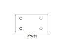 エスコ 75×110mm/#40ハイピッチペーパー(100枚) EA809XE-1 1箱(4)