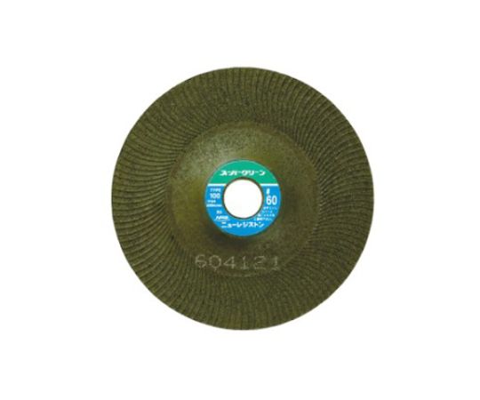 GXR 100~3mm/#46tLVuu(5) EA809ZB-46 1