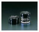 エスコ 鉄補修・パテ(緊急・水道用規格) 500gセット EA934DF-3 1セット