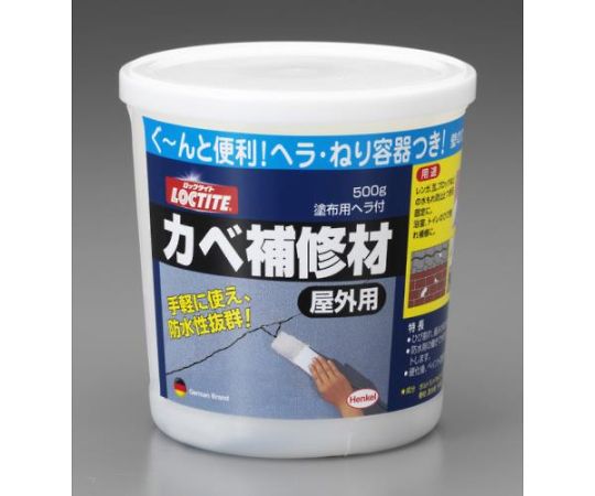 エスコ 500g壁補修材(屋外用) EA934JA-5 1個●内容量：500g●硬化時間：約24時間●施工面積：約1m2●カラー：ホワイト●使用温度範囲：-10〜80℃