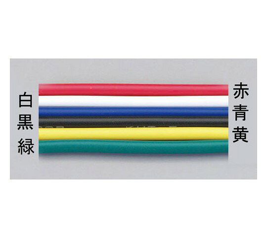 エスコ ビニールコード[VSF](青)　0.5mm2×100m EA940AM-53B 1巻●耐水、可とう性、加工性、着色性に優れています。●環境に配慮し、鉛を含まない塩化ビニル樹脂を使用しています。●材質：素線／銅被覆／ビニール●撚線●定格温度：60℃●定格容量：300V●1芯●サイズ：0.5mm2●色：青●長さ：100m●コード品番／EA940AM-53B