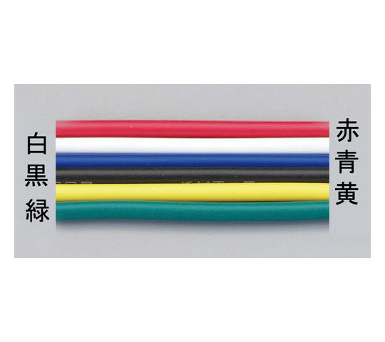 エスコ ビニールコード[VSF](黒)　1.25mm2×50m EA940AM-124A 1巻