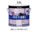 エスコ 室内壁・浴室用　水性塗料（アイスグリーン）　3.0L EA942EG-23 1缶●揮発性有機化合物（VOC）が『0』塗料です。●いやな臭いも少なく、室内で安心して作業できます。●ビニール壁紙や紙壁紙にも塗装できます。布製の壁紙や繊維壁・綿壁には塗れません。●ホルマリン臭などの有機揮発物を吸着・脱臭・分解します。●ツヤなし●内容量：3.0L●カラー：アイスグリーン●塗り面積（1回塗り）：30m2●乾燥時間（指触）：20℃：約20分、冬期：約30分　（半硬化）：20℃：約60分、冬期：約2時間●コンクリート、モルタル、木部、各種壁紙、浴室、トイレ、洗面所など屋内の壁・天井用●防カビ剤と抗菌剤とのダブル効果●VOCが『0』→シックハウス対応●うすめ液：水道水（用具の洗浄も）