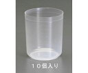 エスコ 目盛付カップ(PP製/10個) 300ml EA991KW-3 1pk