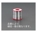 エスコ 巻はんだ(フラックス入) 1.6mm/1Kg EA311CD-23 1巻●フラックス入●用途：銅・真鍮の加工、電気配線、加工用はんだ●錫：50％、鉛：50％●融点：215℃●線径(mm)：1.6●巻(g)：1，000●コード品番：E...