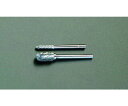 エスコ 超硬カッター(ロング) 3.0×13×75mm/3mm軸 EA819CG-3C 1本(3)