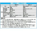エスコ ダイヤモンドバー(傘型/6mm軸) φ10mm/60゜ EA819DL-52 1本