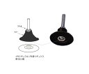 エスコ #120/50mmフレックスディスク(ステン用) EA819KV-24 1個