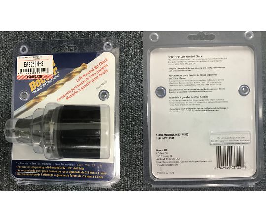 エスコ 2.5-13.0mmチャック(EA826EG EH/左利き用) EA826EH-3 1個