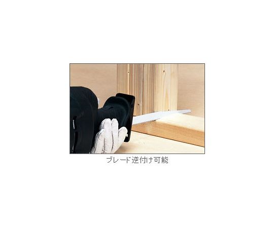 工機ホールディングス セーバーソー（無段変速）　AC100V/1010W EA857DC-2 1台