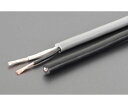 エスコ ビニールキャブタイヤケーブル(灰) 300V/12A/10m EA940AG-2 1巻
