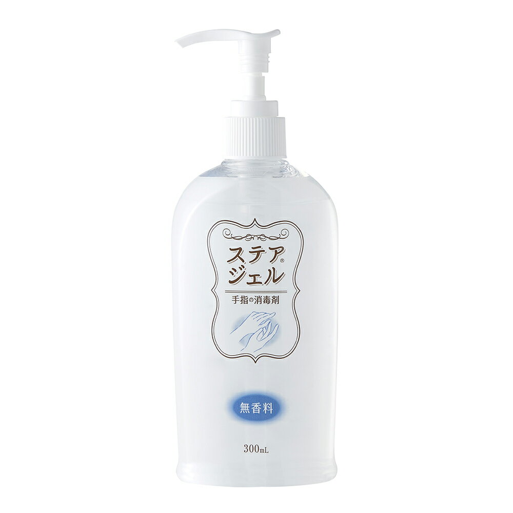 楽天Shop de clinic楽天市場店カワモト（川本産業） ステアジェル 300mL 023-409706-00 1本