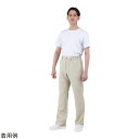 フォーク パンツ(男女兼用)ベージュ 4L CK301-10 1枚