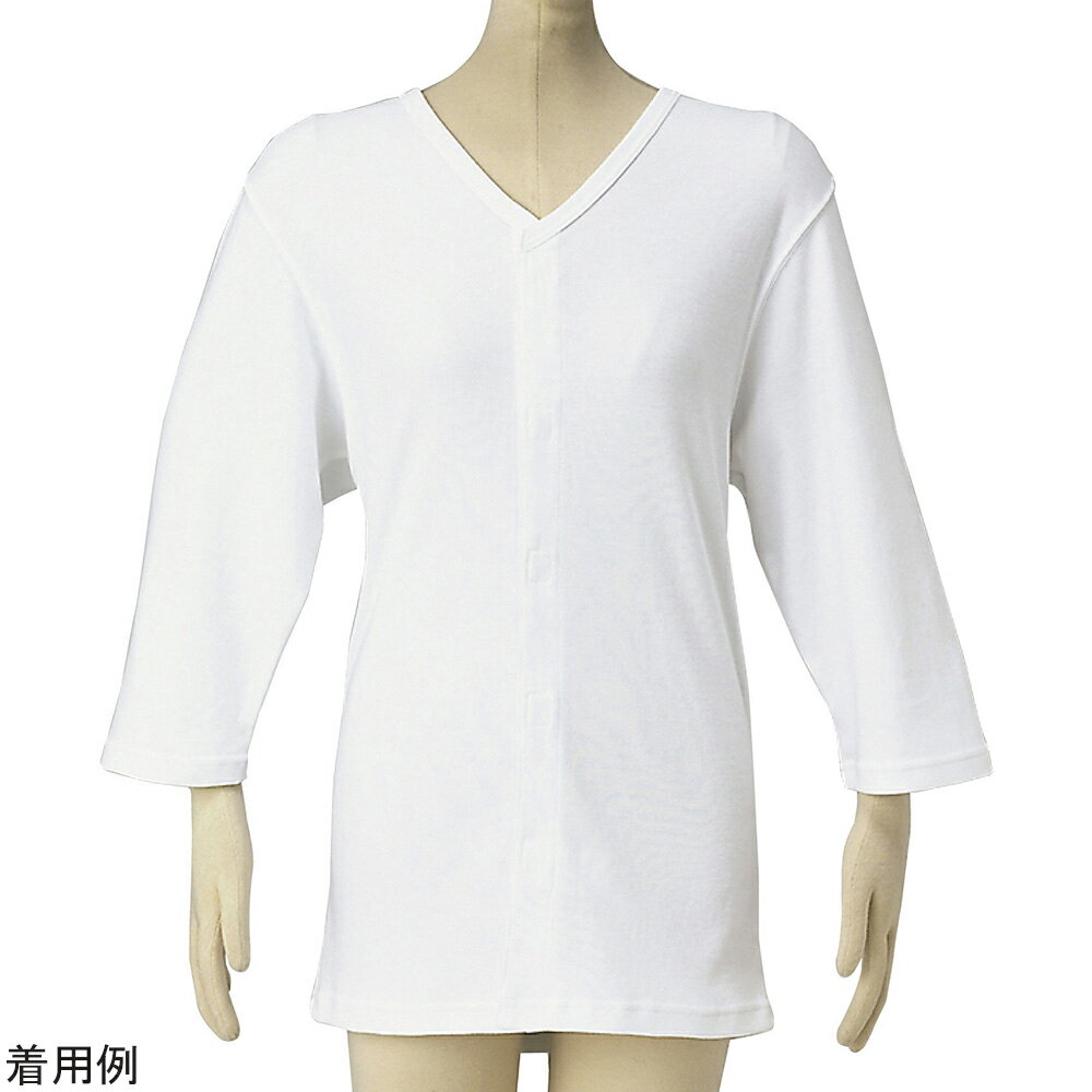 松本ナース産業 前開き肌着（紳士用）七分袖マジック L M-4 1枚