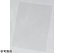 東山フィルム クリーンセパR(非シリコーン)軽剥離タイプ #38 10枚入 NY-NS70#38 1袋(10枚入)(4)