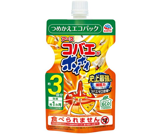 アース製薬 コバエがホイホイ つめかえエコパック 1個