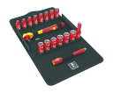 Wera 8100SB VDE 絶縁ソケットレンチセット 004970 1セット