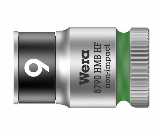 Wera 8790　HMB　HFソケット　3/8　9.0mm 003743 1個