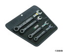 Wera コンビネーションラチェットレンチ(インチサイズ) 8本セット 020093 1セット