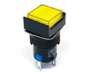 アズワン 照光式プッシュスイッチ 角型 黄色 オルタネイト 12V LA128AF-11DZ-12V-Y 1個