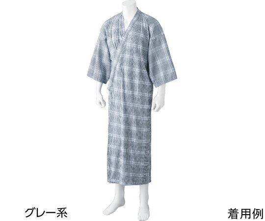 ケアファッション ヒモなし楽々！やわらかワンタッチねまき（紳士）グレー系 L 800228 1着