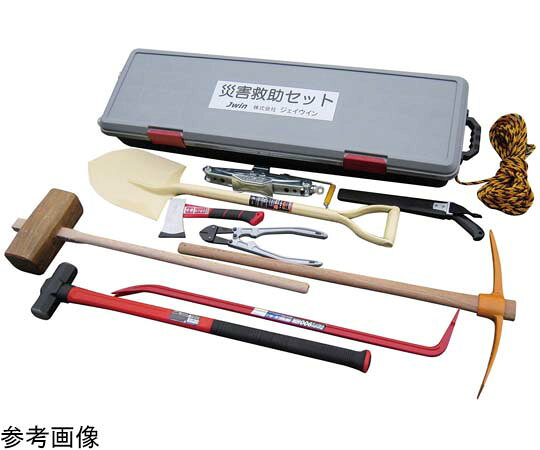 Rakuten