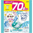 P＆G ボールドジェルボール4D 爽やかフレッシュフラワーサボンの香り つめかえ メガジャンボサイズ 70個 1袋(70個入)