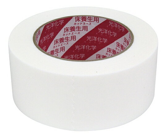 光洋化学 カットエース FW 白 中粘着 50mm×50m 1個●手で簡単に切れ、柔軟性のあるエンボスフィルム基材を使用しています。●糊残りしにくく床養生(フローリング)に最適です。●床板塗膜を剥がさず養生シートによく付き、剥がれにくいです。●軟質塩ビなどにも糊残りしにくいです。●色：白●粘着力：750g/25mm●幅：50mm●長さ：50m●中粘着●片面