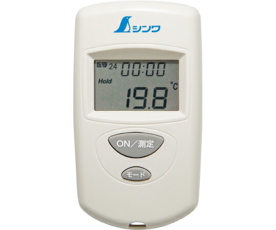 シンワ測定 放射温度計 A-2 ミニ 時計・室内温度表示付 放射率可変タイプ 73015 1個