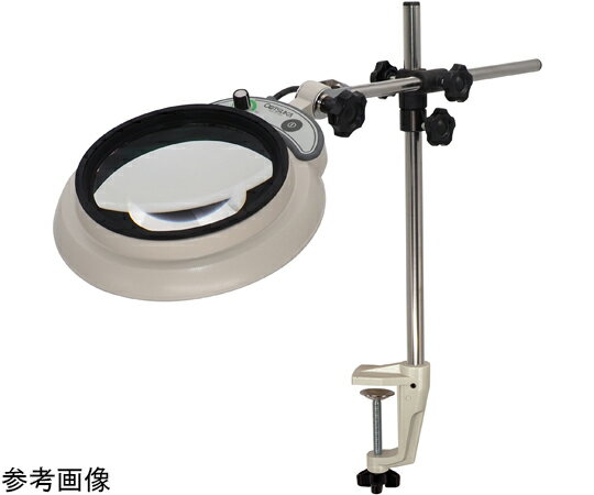 オーツカ光学 LED照明拡大鏡（ロングバー・クランプ取付式） 2倍 MGL-ST 2XAR 1台