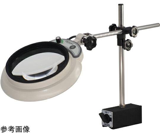 オーツカ光学 LED照明拡大鏡（マグネットスタンド式） 3倍 MGL-MS 3XAR 1台