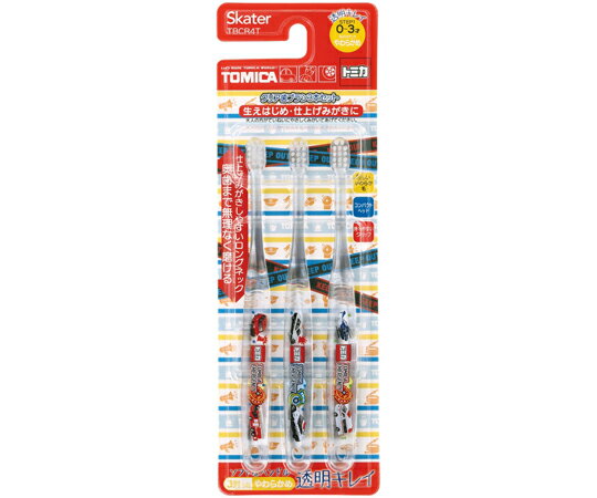 スケーター クリア歯ブラシ3本セット トミカ23 TBCR4T 1個(3本入)