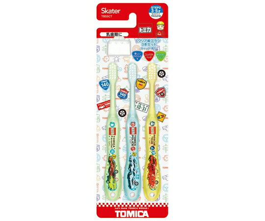 スケーター クリア歯ブラシ3本セット トミカ TB5SCT 1個(3本入)