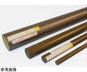 デュポン ポリイミド 板(ベスペルRSP-3) T50.8×W254×L110mm VESPEL_SP-3_T050-0254-0110 1個