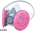 スリーエム 取替式防じんマスク 6000/2097-RL3 Mサイズ 6000/2097-RL3M 1個