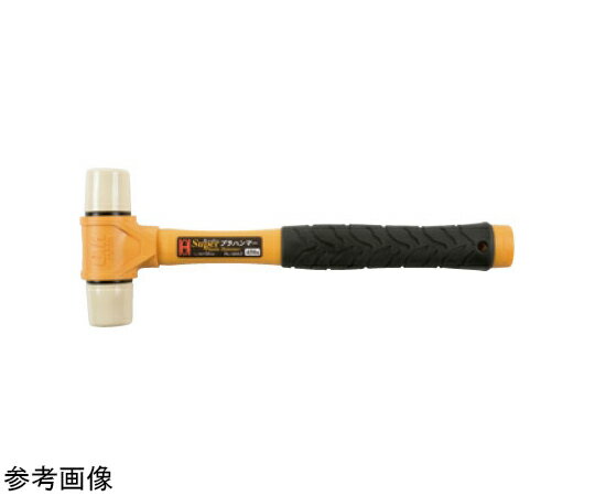 オーエッチ工業 スーパープラハンマー 呼称：#1/2 全長（mm）：280 頭寸法口径（mm）：Φ25 PL-05VLT 1個●ワークや置き場所をキズつけないヘッドカバー付です。●柄尻でも叩くことのできる、軽くて強いポリプロピレン柄を採用。●次世代型グリップデザインで、握りやすくすべりにくい。●ヘッドは衝撃に強い、PVC製です。●呼称：#1／2●全長（mm）：280●頭寸法口径（mm）：Φ25●頭寸法長さ（mm）：89●頭重量（g）：180●全重量（g）：280●使用温度（℃）：4〜50●ヘッド硬度HDD（°）：60