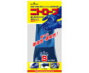 ショーワグローブ ニトローブ Sサイズ NO750-S 1個