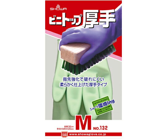 ショーワグローブ ビニトップ厚手 M