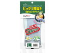 ショーワグローブ ピッタリ背抜き強力ロング3双パック L NO265-L-3P 1パック(3双入)