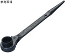 スーパーツール ラチェットレンチ 呼び(mm):19 L(mm):310 D(mm):41 RN19 1個(4)