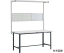トラスコ中山 AE型作業台 W1500XD900 ツールハンガーフルセット付 DG色 AE-1509THFS DG 1台