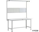 トラスコ中山 AE型作業台 W1500XD900 ツールハンガーフルセット付 W色 AE-1509THFS W 1台