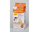 ハクゾウメディカル ハクゾウ ポケット付き食事用エプロン フリーサイズ100枚入 1箱(100枚入)