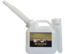 大澤ワックス ボール安全混合容器 5L AGX-5NV 1個