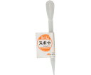 大澤ワックス スポイト 2mL(ショート) S-2S 1個