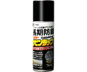 BAN-ZI サビンラップ 420mL クリア N-SBR/M420K 1個