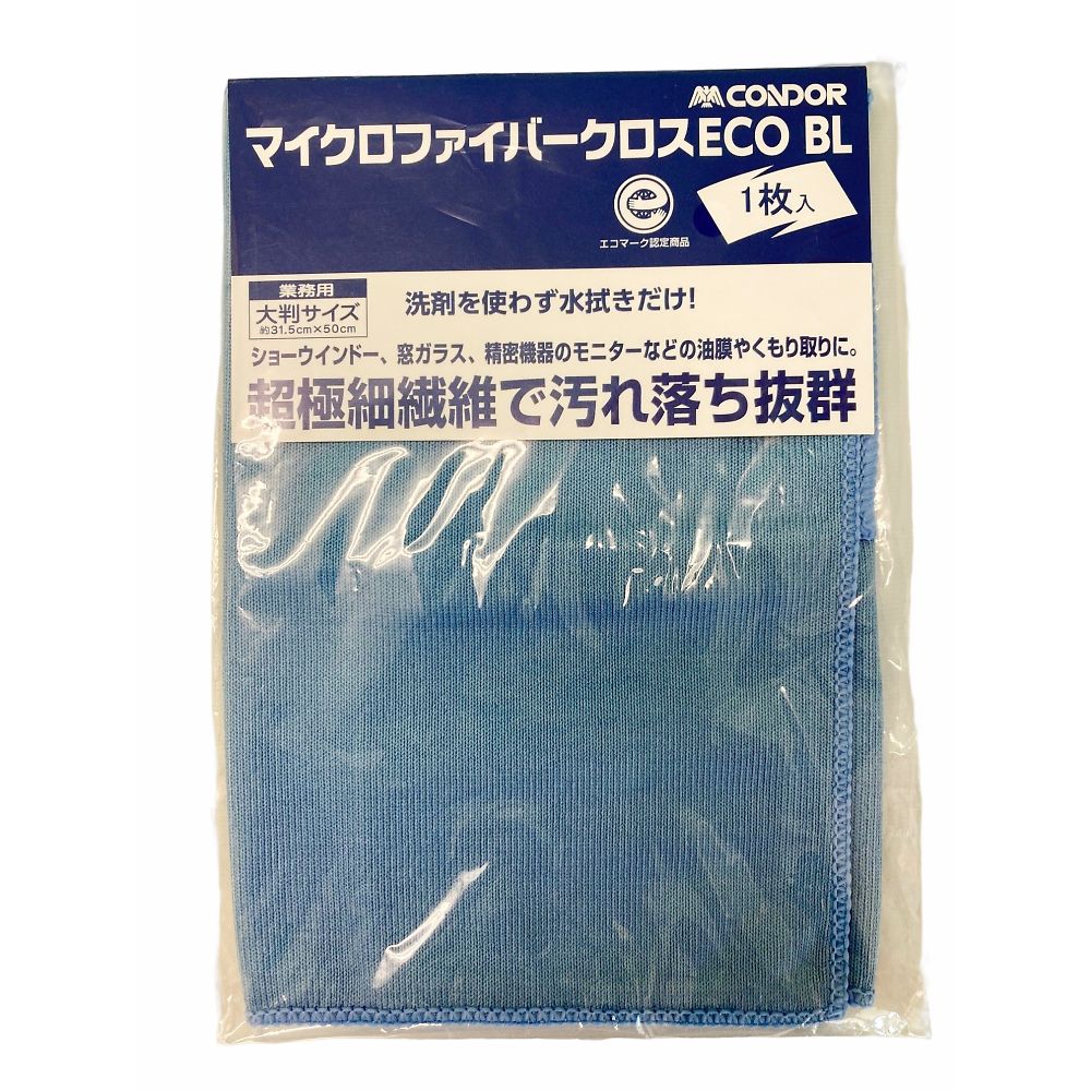 山崎産業（テクノマーク） マイクロファイバークロスECO ブルー DU850-000X-MB 1枚