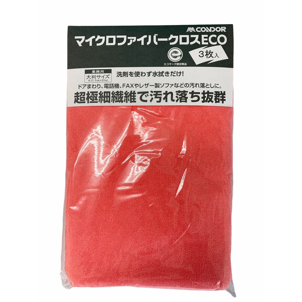 山崎産業（テクノマーク） マイクロファイバークロスECO 3枚入 レッド DU852-000X-MB-R 1袋(3枚入)●用途を選ばない、ふんわりしたパイルの厚手のマイクロファイバークロス。●エコマーク認定商品。●サイズ：315×500mm●重量：50g／枚●材質：再生ポリエステル、ポリエステル、ナイロン●色：レッド